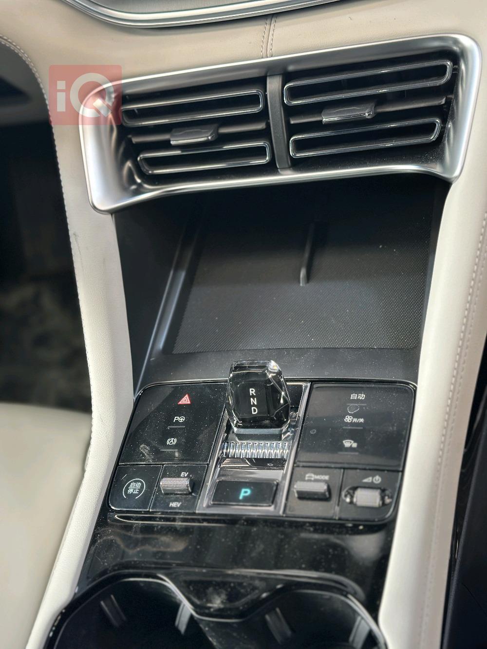 بي واي دي سونغ بلس